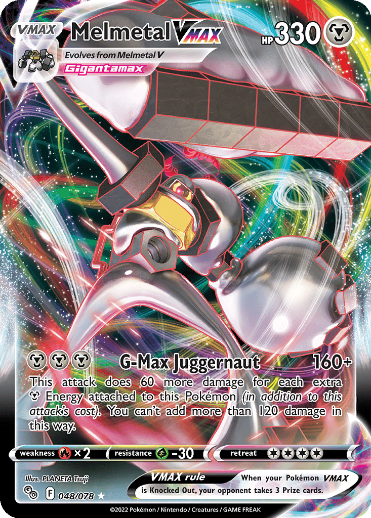 Melmetal VMAX card