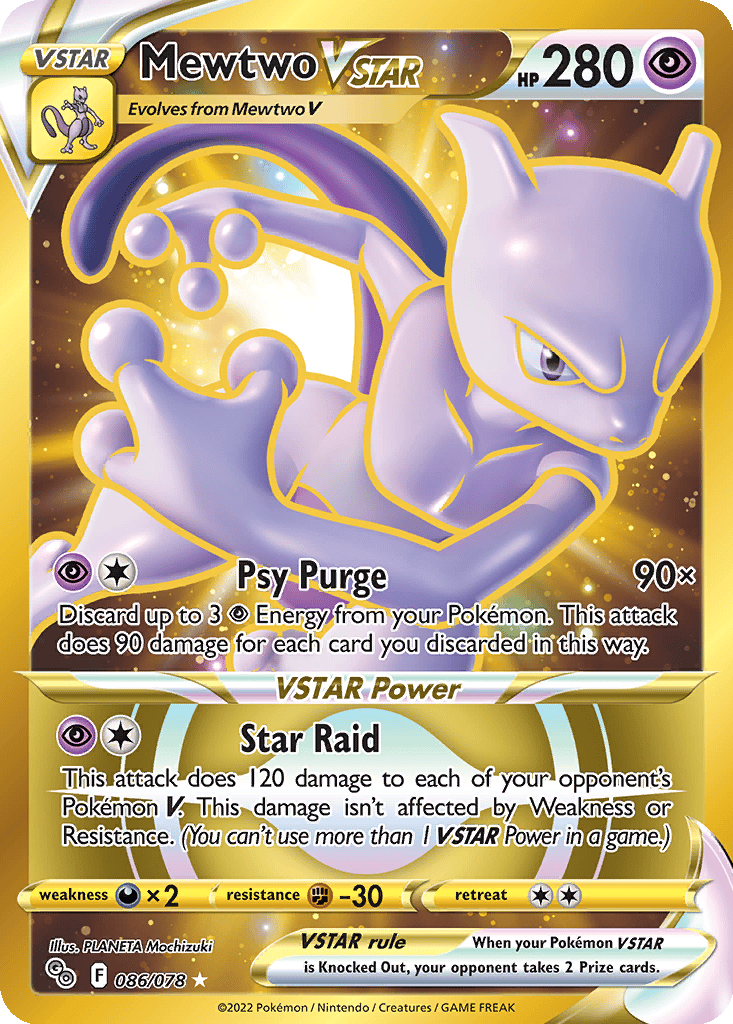 Mewtwo VSTAR card