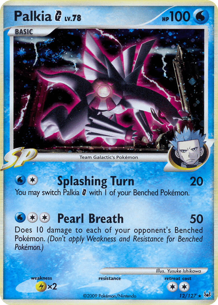 Palkia G card