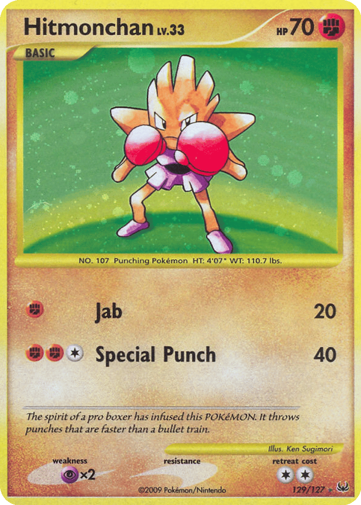 Hitmonchan card