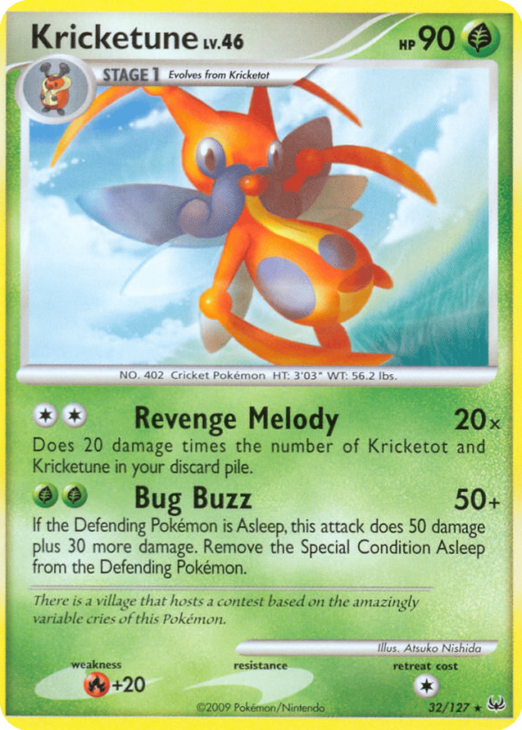 Kricketune card