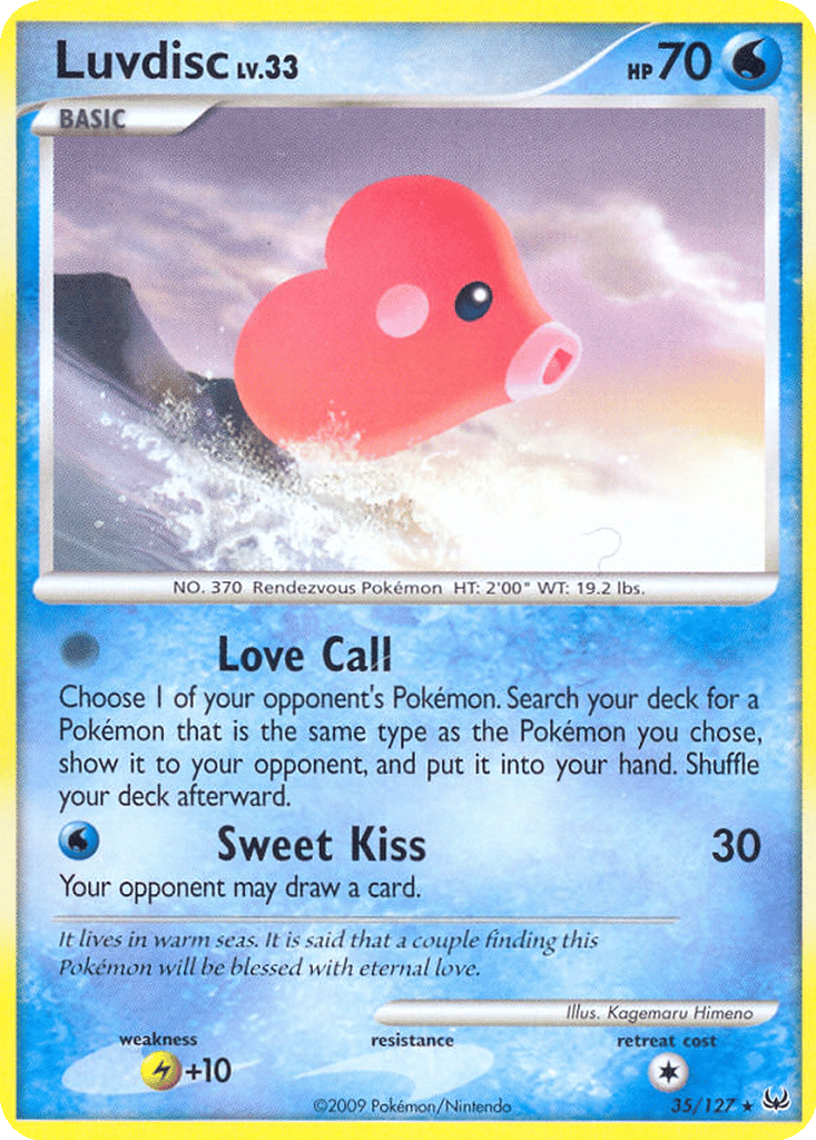 Luvdisc card