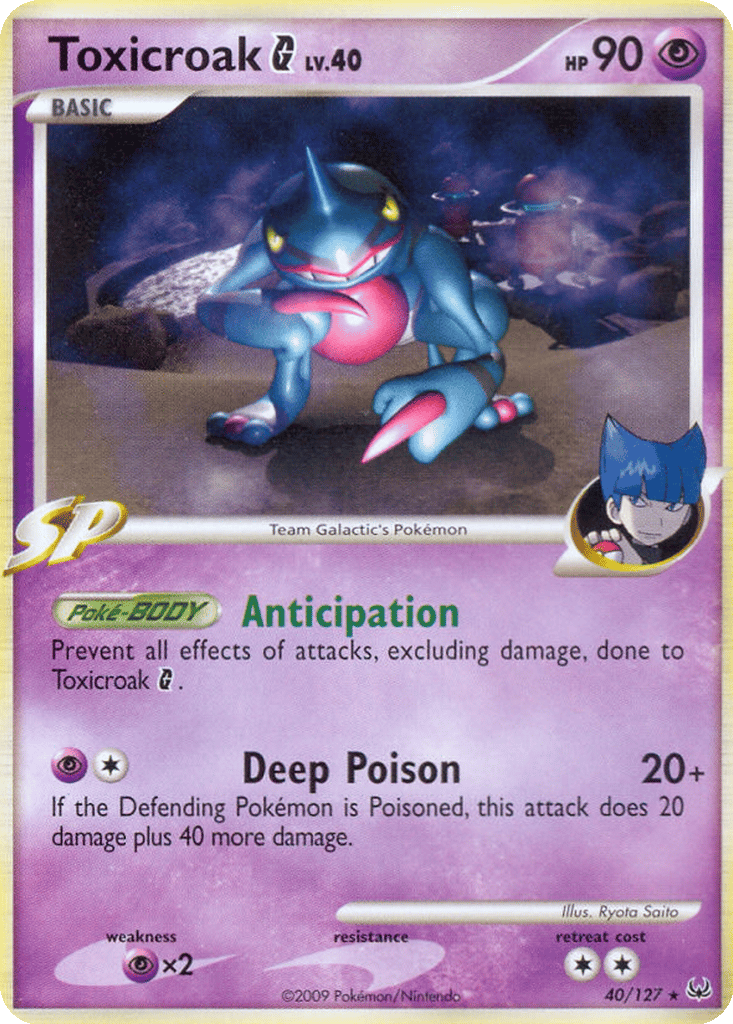 Toxicroak G card