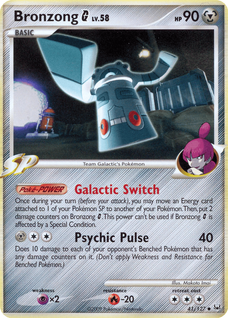 Bronzong G card