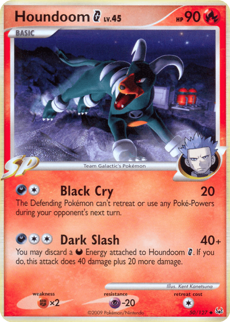 Houndoom G card