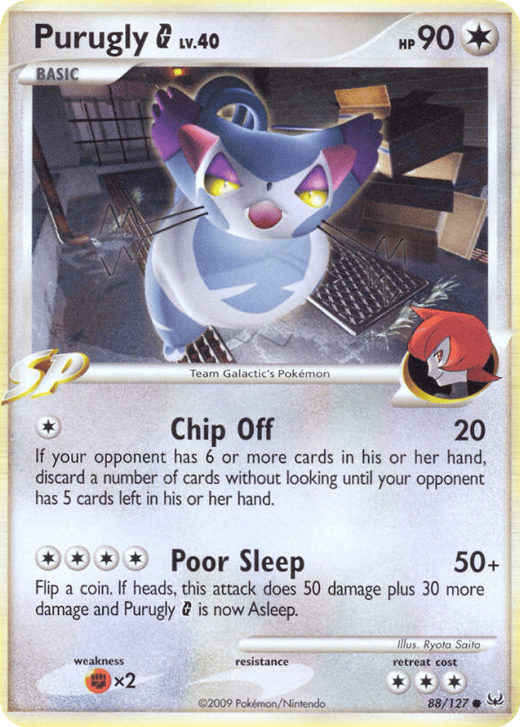 umbreon pokemon card stage 1 Umbreon - Undaunted