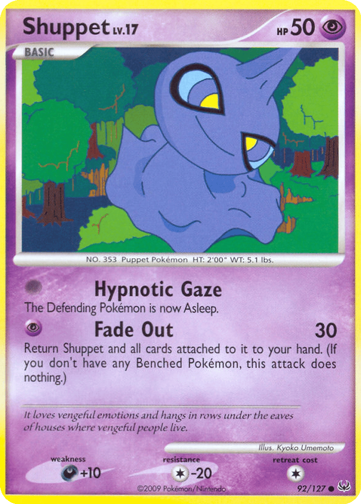 Shuppet card
