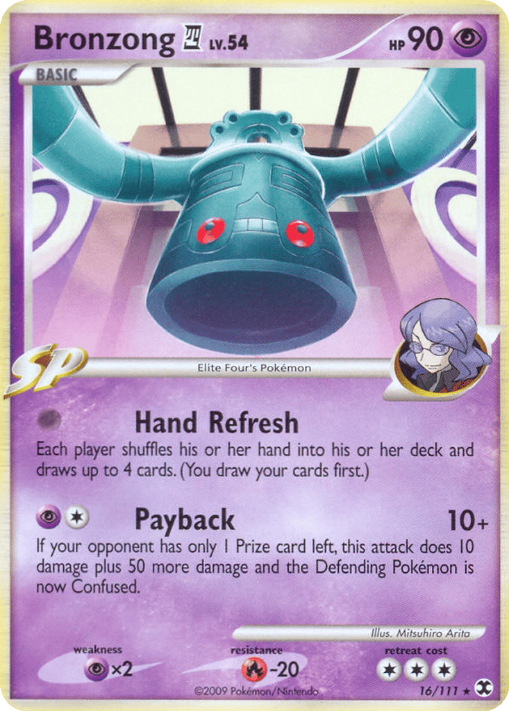 Bronzong 四 card