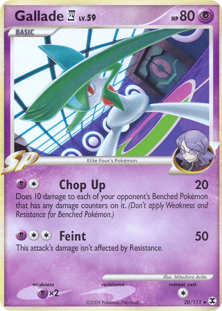 Gallade 四 card