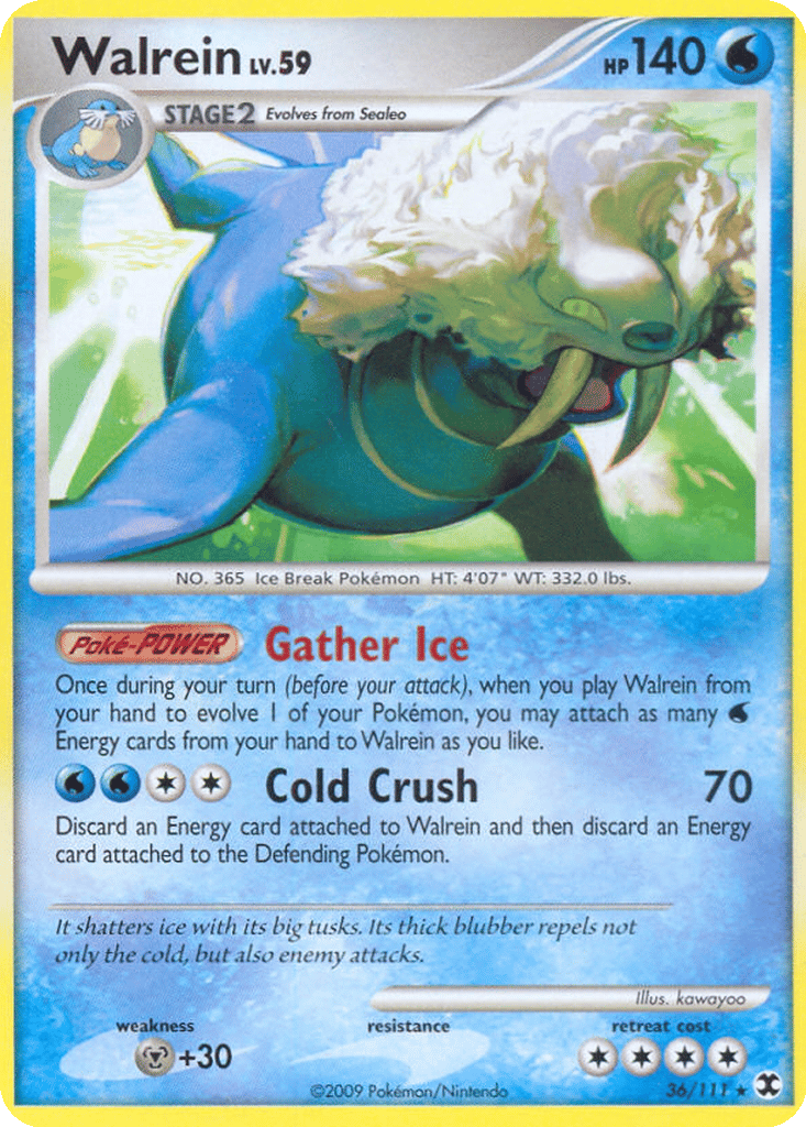 Walrein card