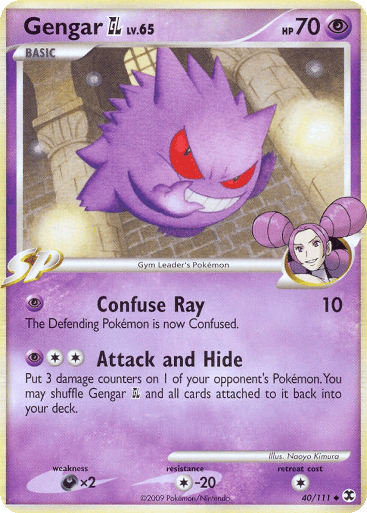 Gengar GL card
