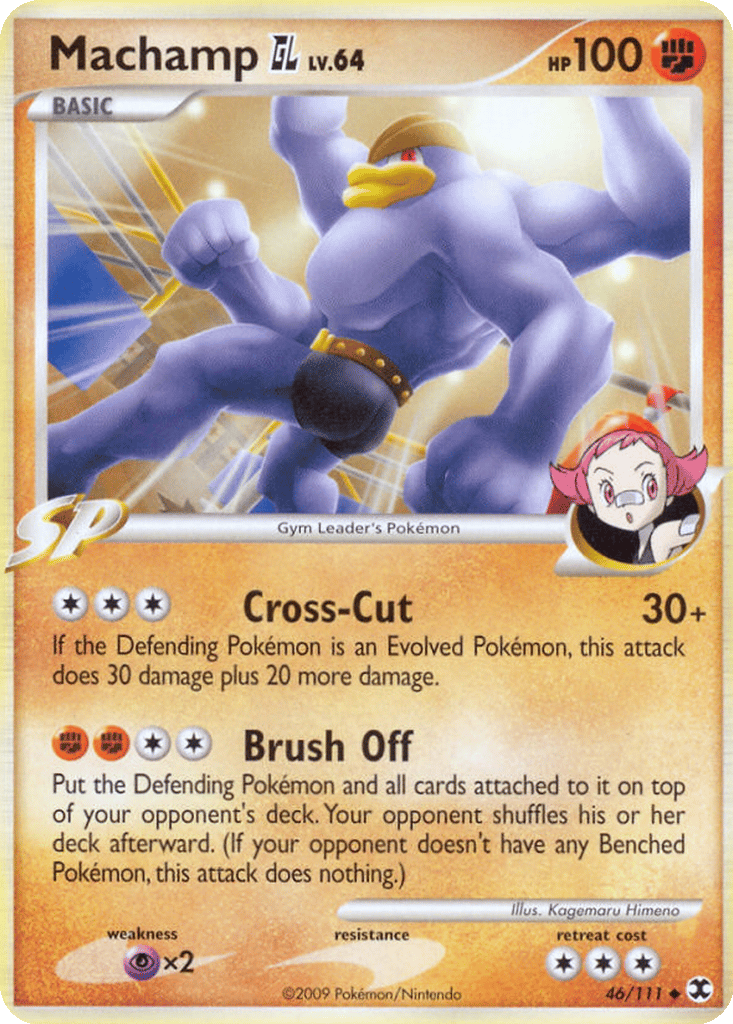 Machamp GL card
