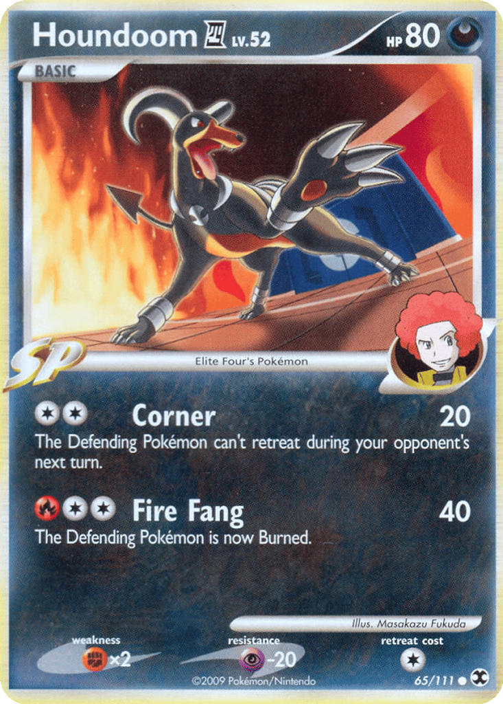Houndoom 四 card
