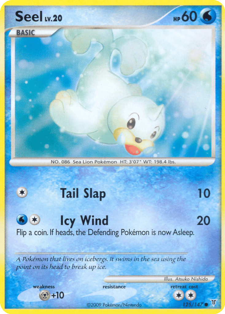 Seel card