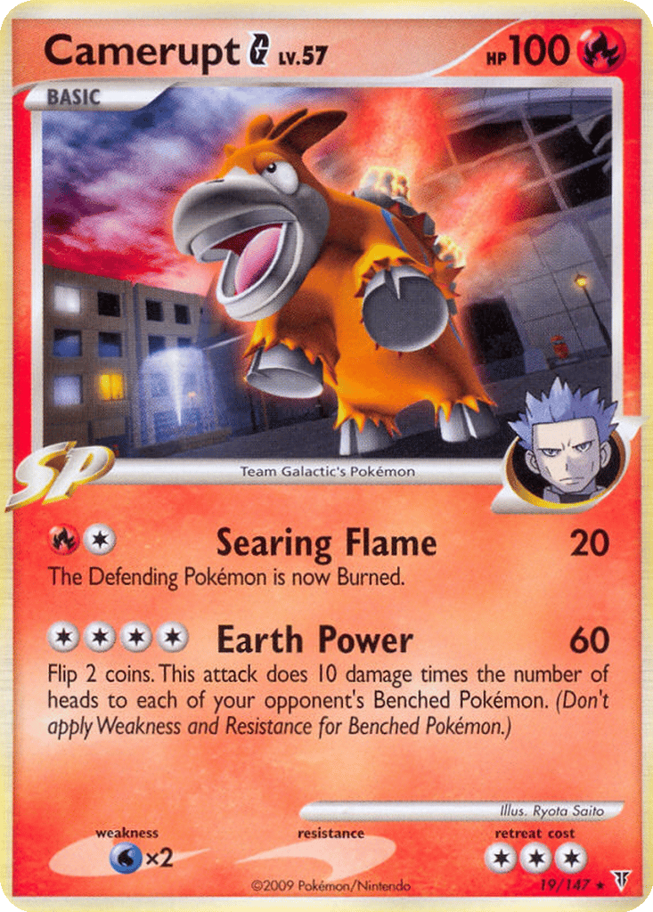 Camerupt G card