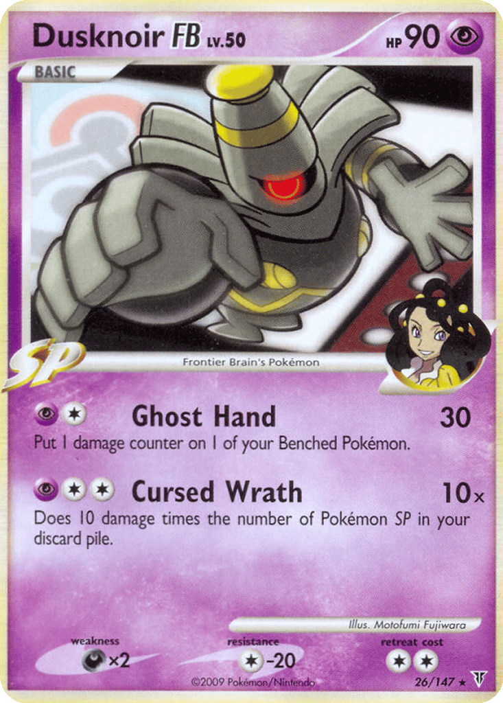Dusknoir FB card