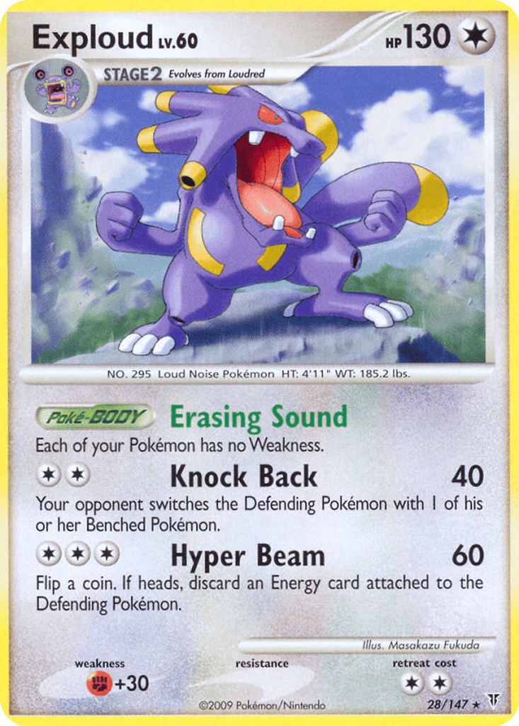Exploud card