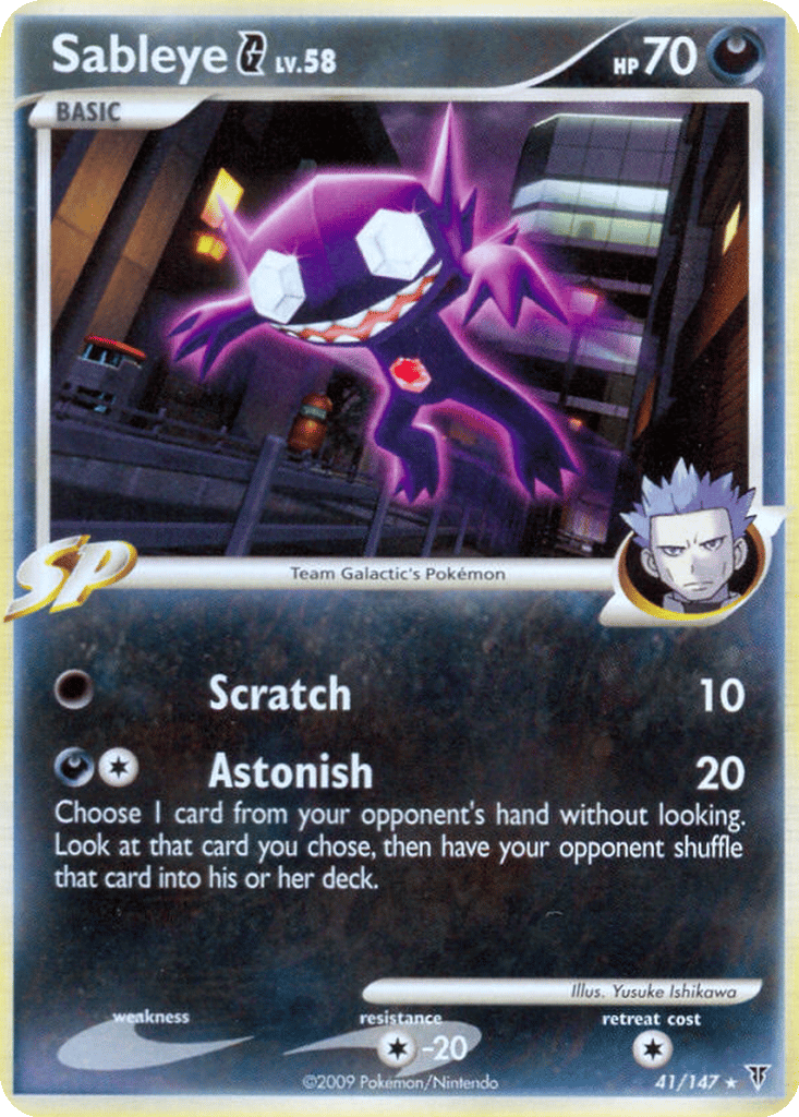 Sableye G card