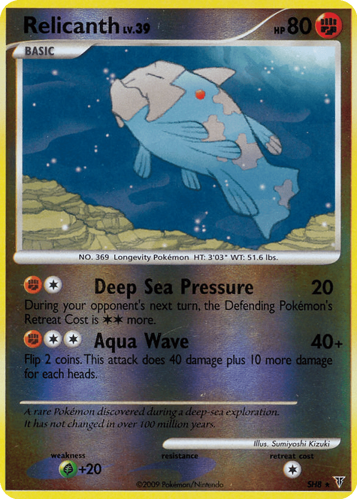relicanth pokemon card value Relicanth - SWSH12: Silver Tempest [REVERSE HOLO]