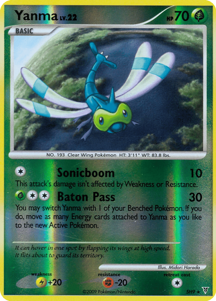 Yanma card