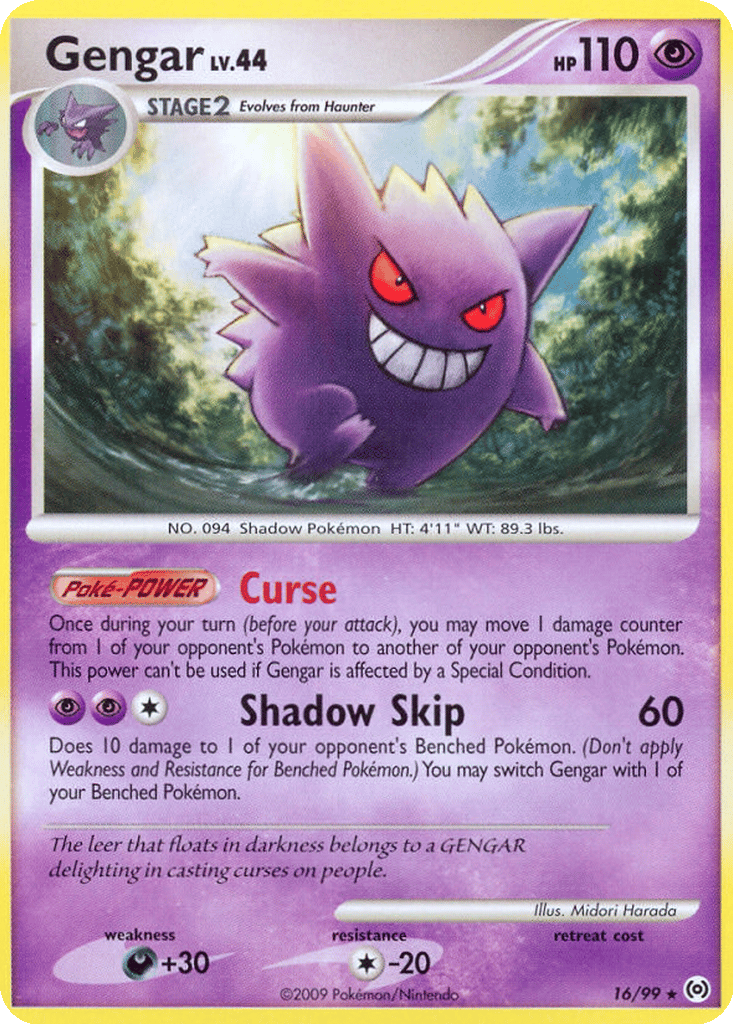 Gengar card