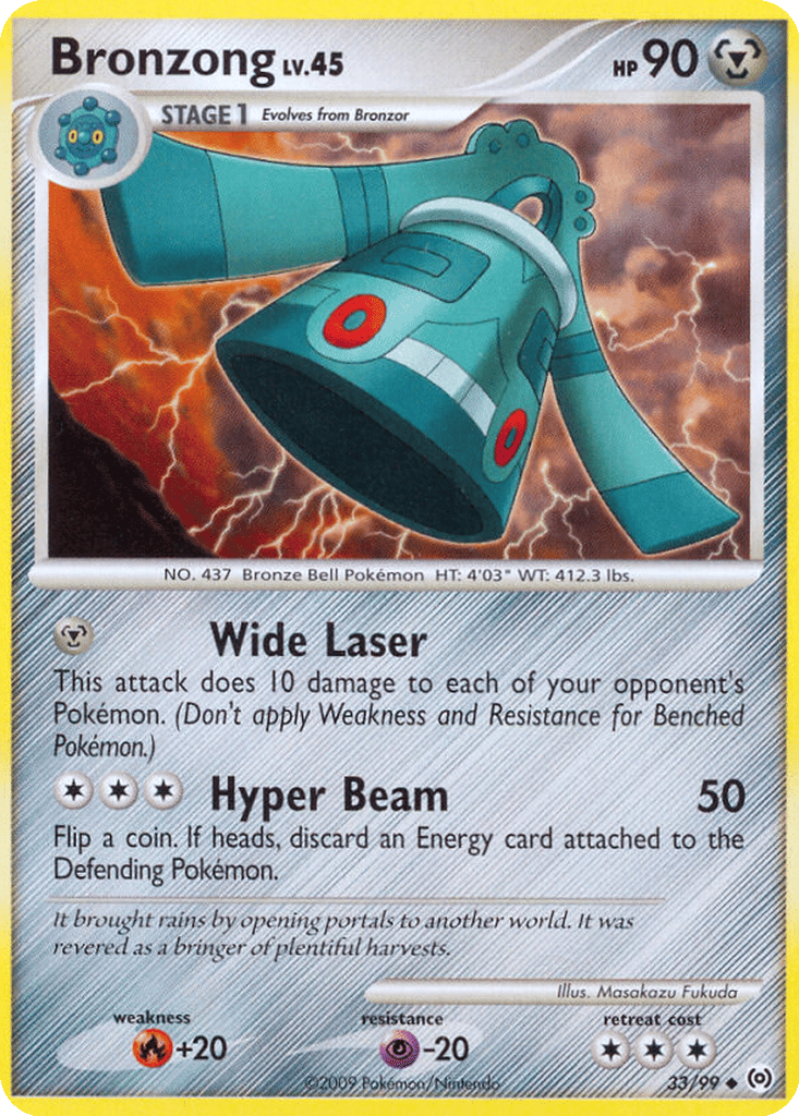 Bronzong card