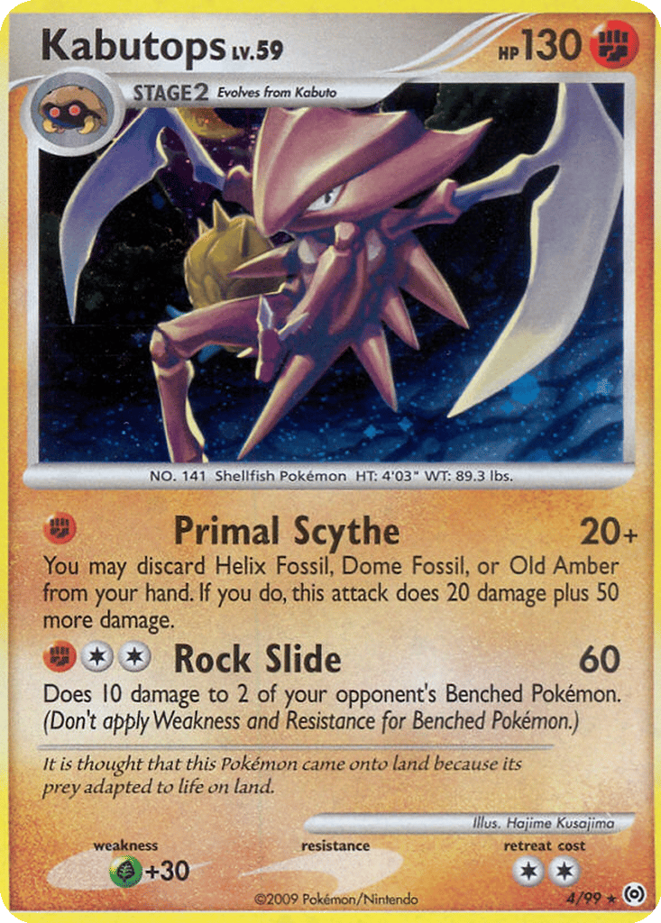 Kabutops card
