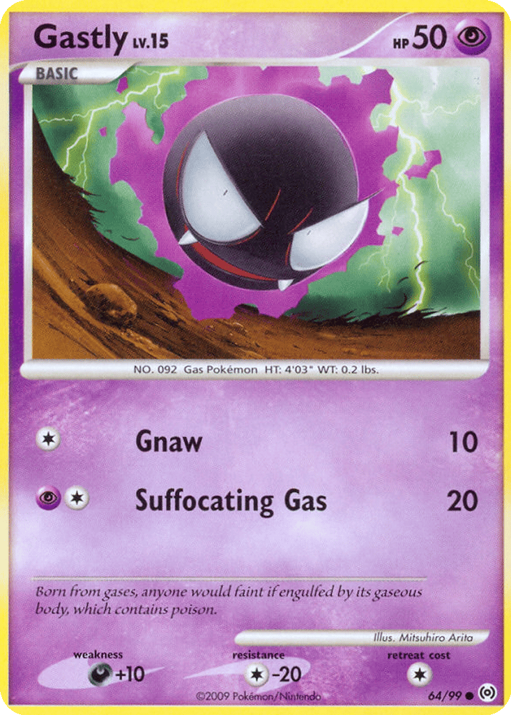 Gastly card