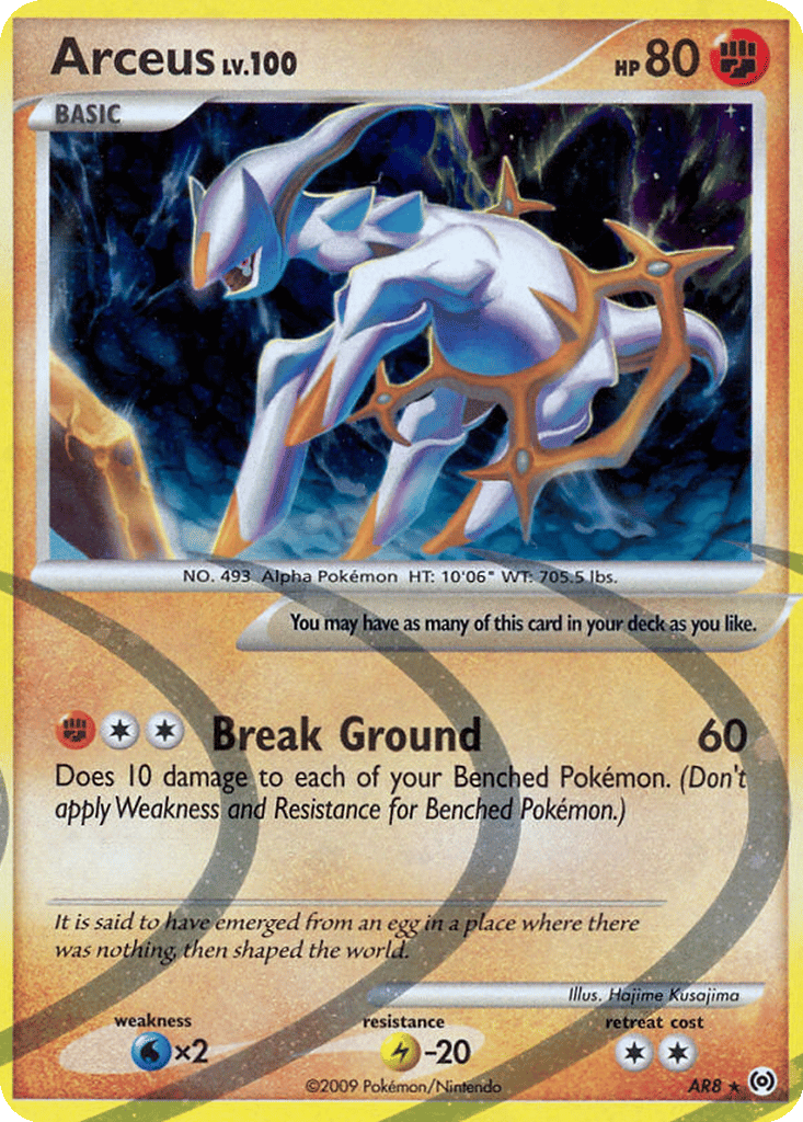 Arceus card