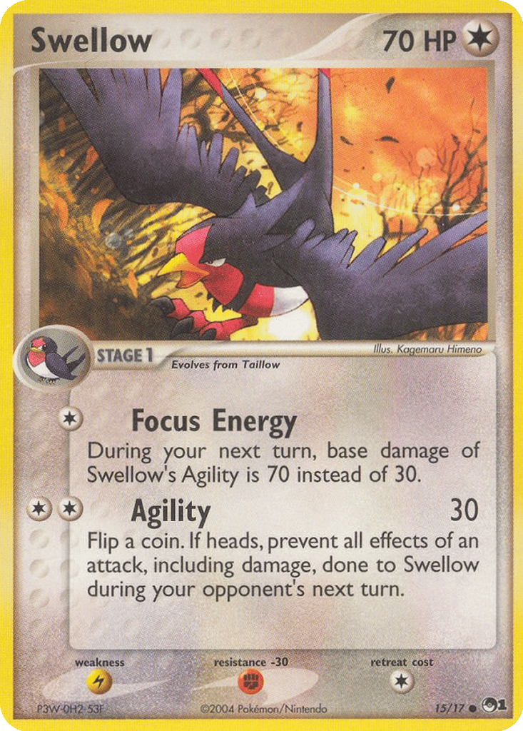 Swellow card