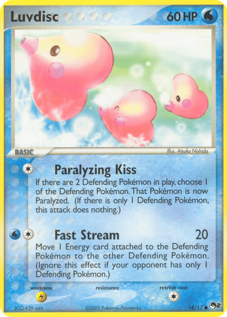 Luvdisc card