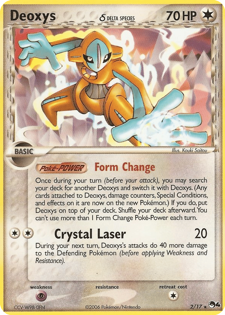 POP Series 4 - Expansions | Dex - for TCG Collectors