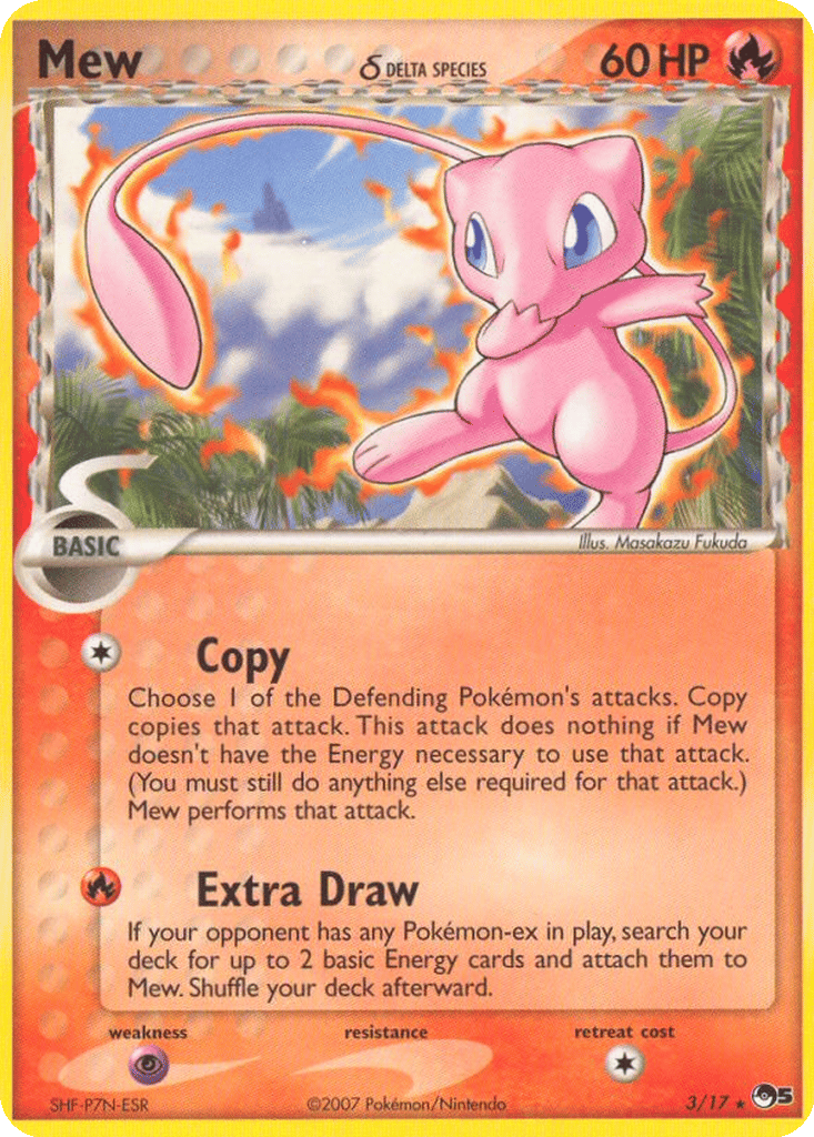 Mew δ card