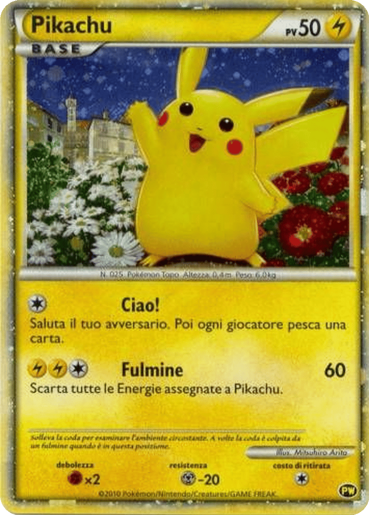 Pikachu Pokémon Card PW アメリカ合衆国 Pikachu Cards | Dex - for TCG Collectors
