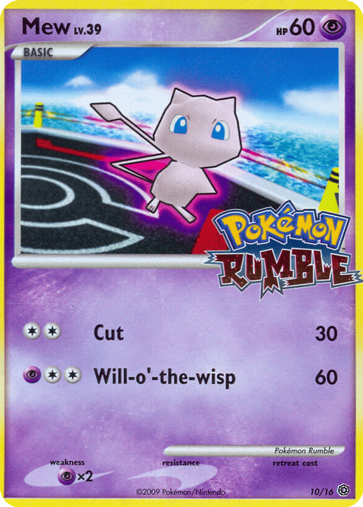 Mew | Dex - for TCG Collectors