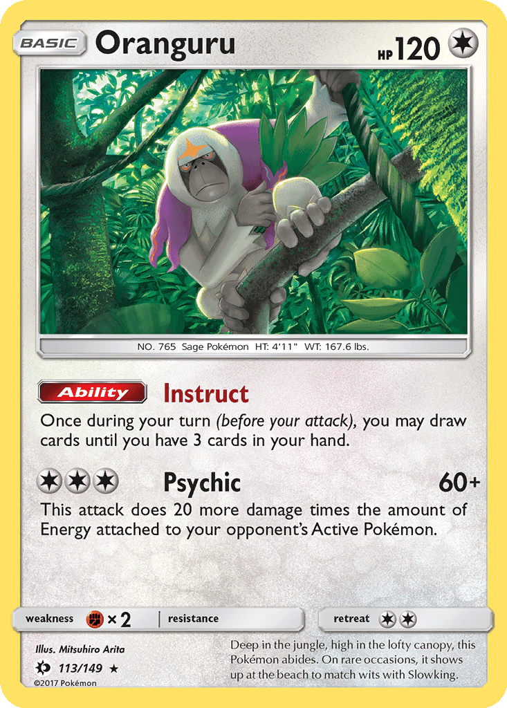 Oranguru card