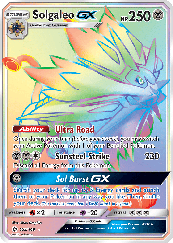 Solgaleo GX card
