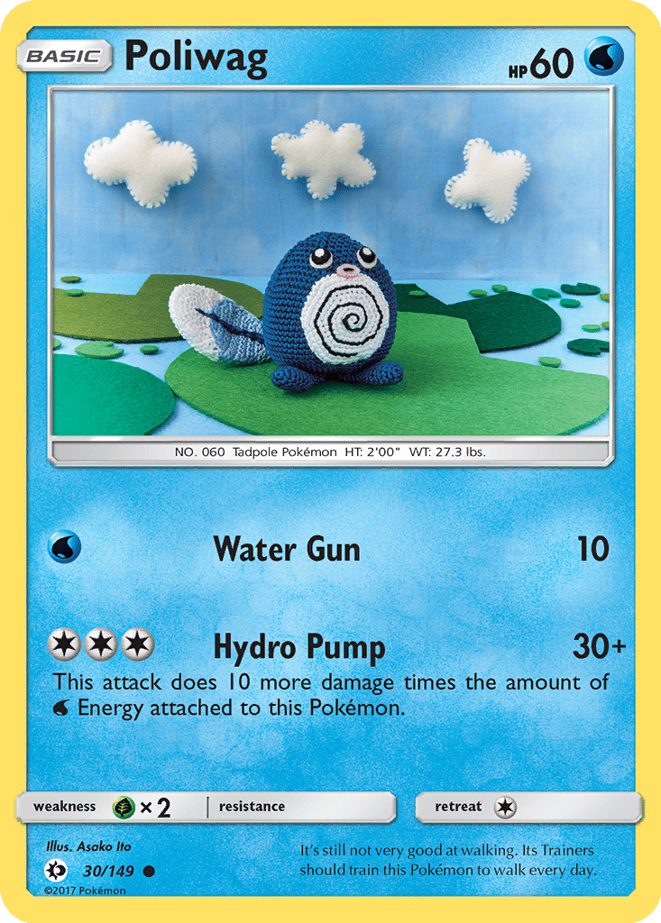 Poliwag card