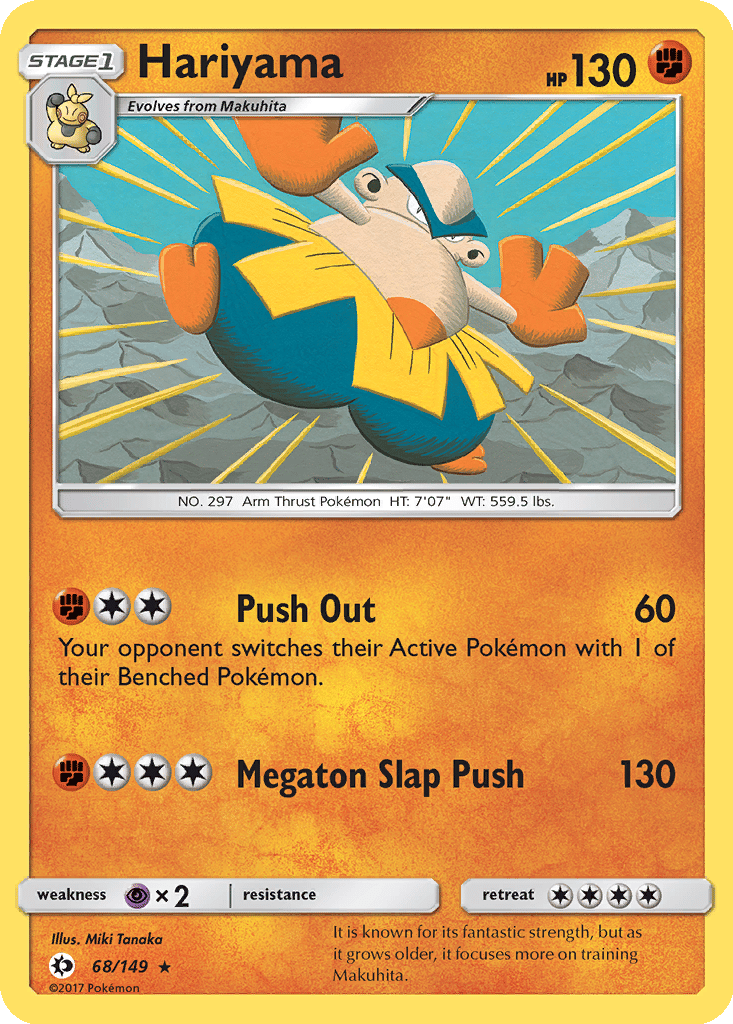 Hariyama card