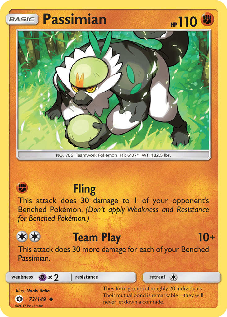 Passimian card
