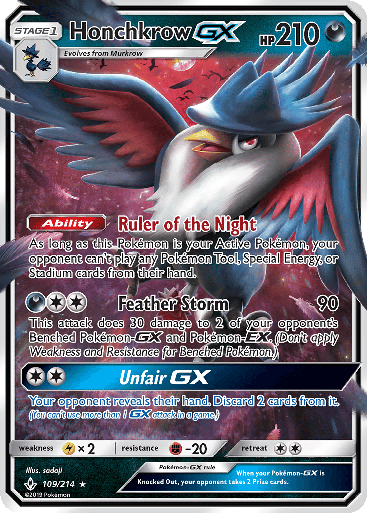 pokemon card silvally POKMON CARD GAME SM11b 072/049 HR
