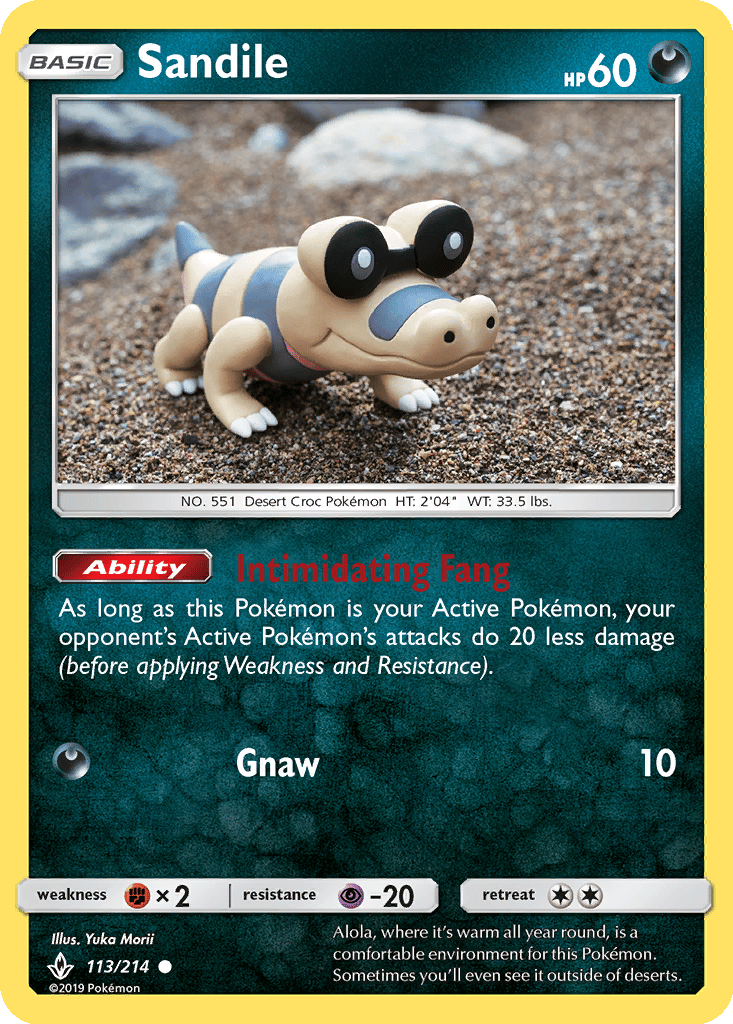 Sandile card