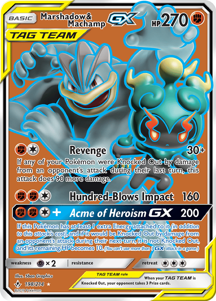 Marshadow & Machamp GX card