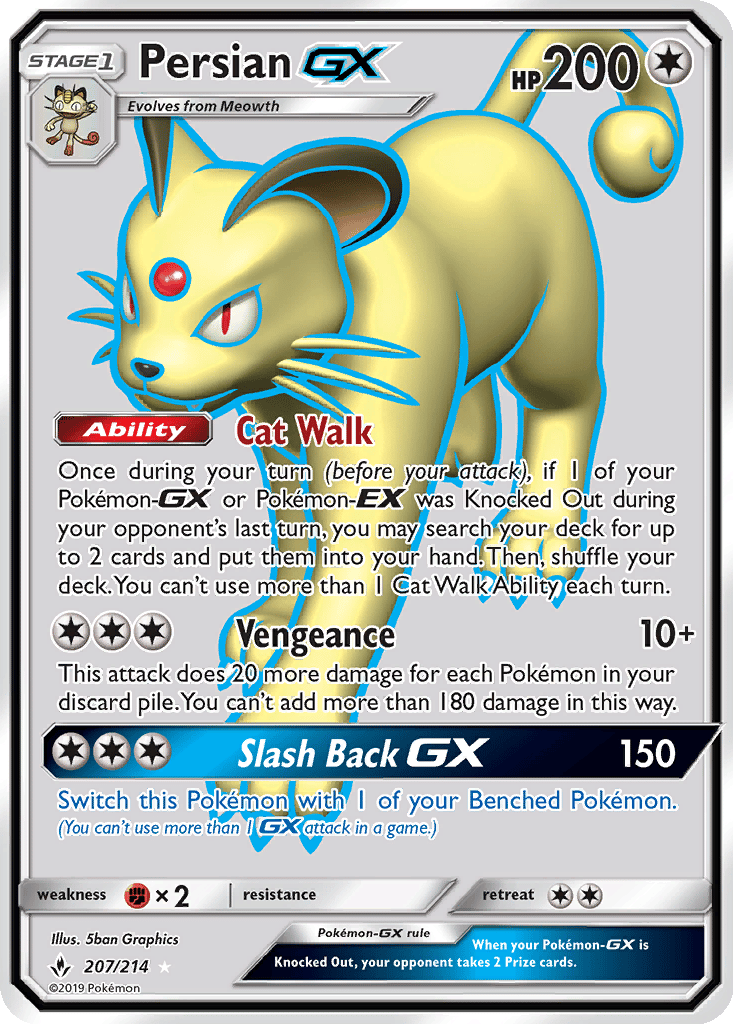 Persian GX card