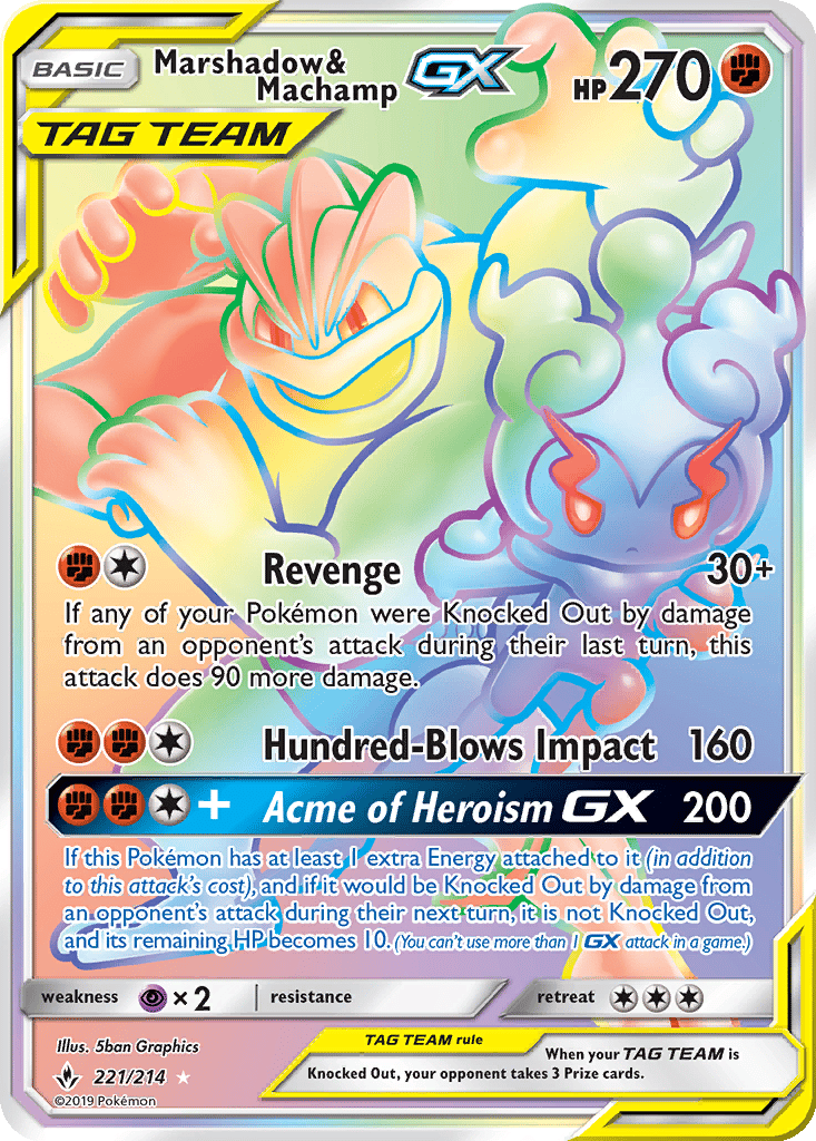 Marshadow & Machamp GX card