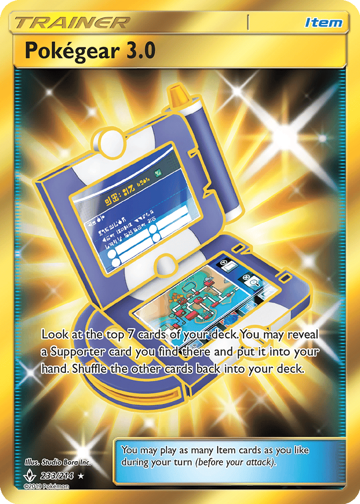 Pokgear 3.0 | Dex - for TCG Collectors