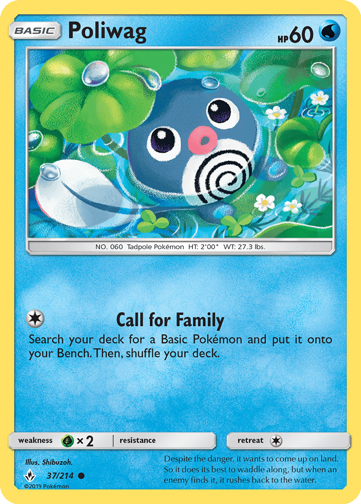 Poliwag card