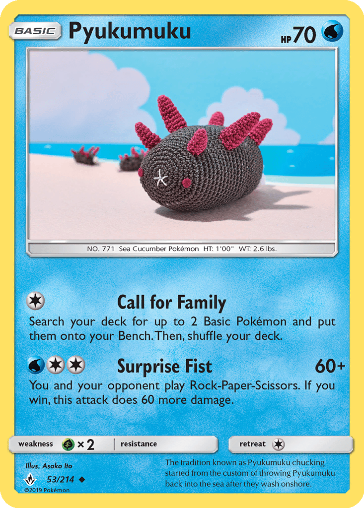 Pyukumuku card