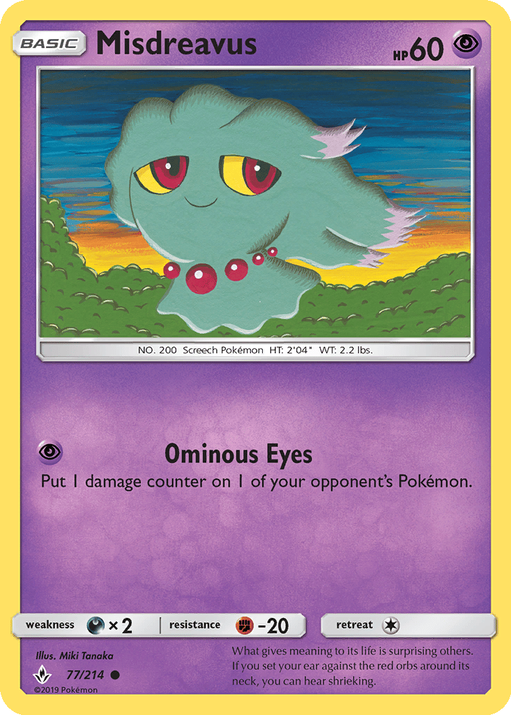 misdreavus pokemon card value Pokemon Platinum Edition Card - Misdreavus 83/127