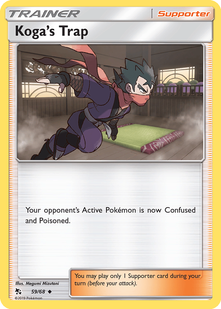 Koga's Trap card